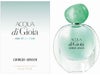 ジョルジオアルマーニ アクアディジョイア EDP SP 30ml レディース 人気香水 通販イメージ