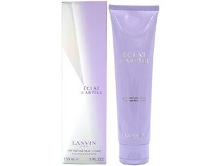 ランバン エクラドゥアルページュボディーローション 150ml レディース 人気香水 通販イメージ