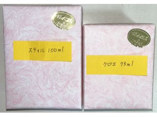 香水関連雑貨 ラッピングピンクイメージ2
